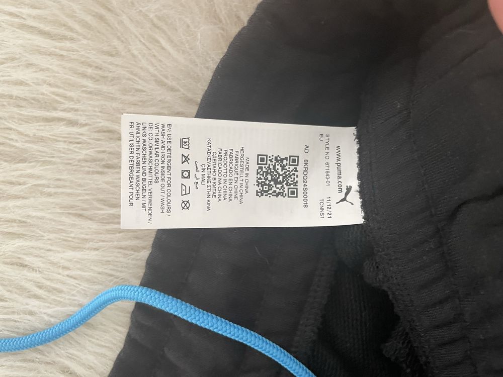 Чоловічі шорти Puma