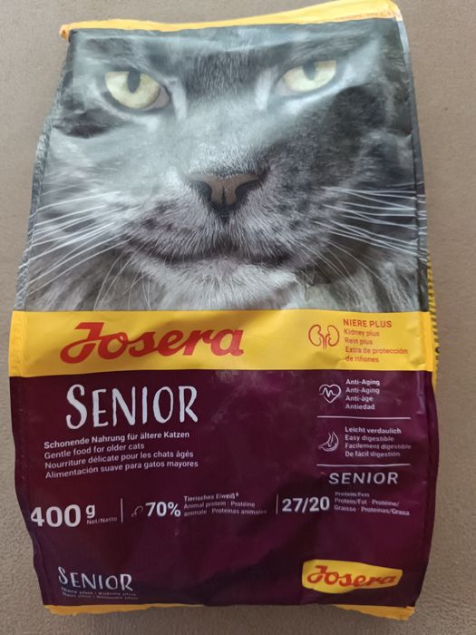 Сухий корм JOSERA Senior для котів похилого віку або при нирковій нед