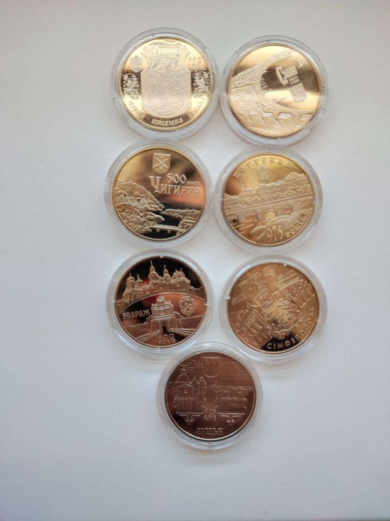 Набір монет міста України 6 монет НБУ
