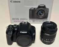 Vendo Canon EOS 200D ll Nova