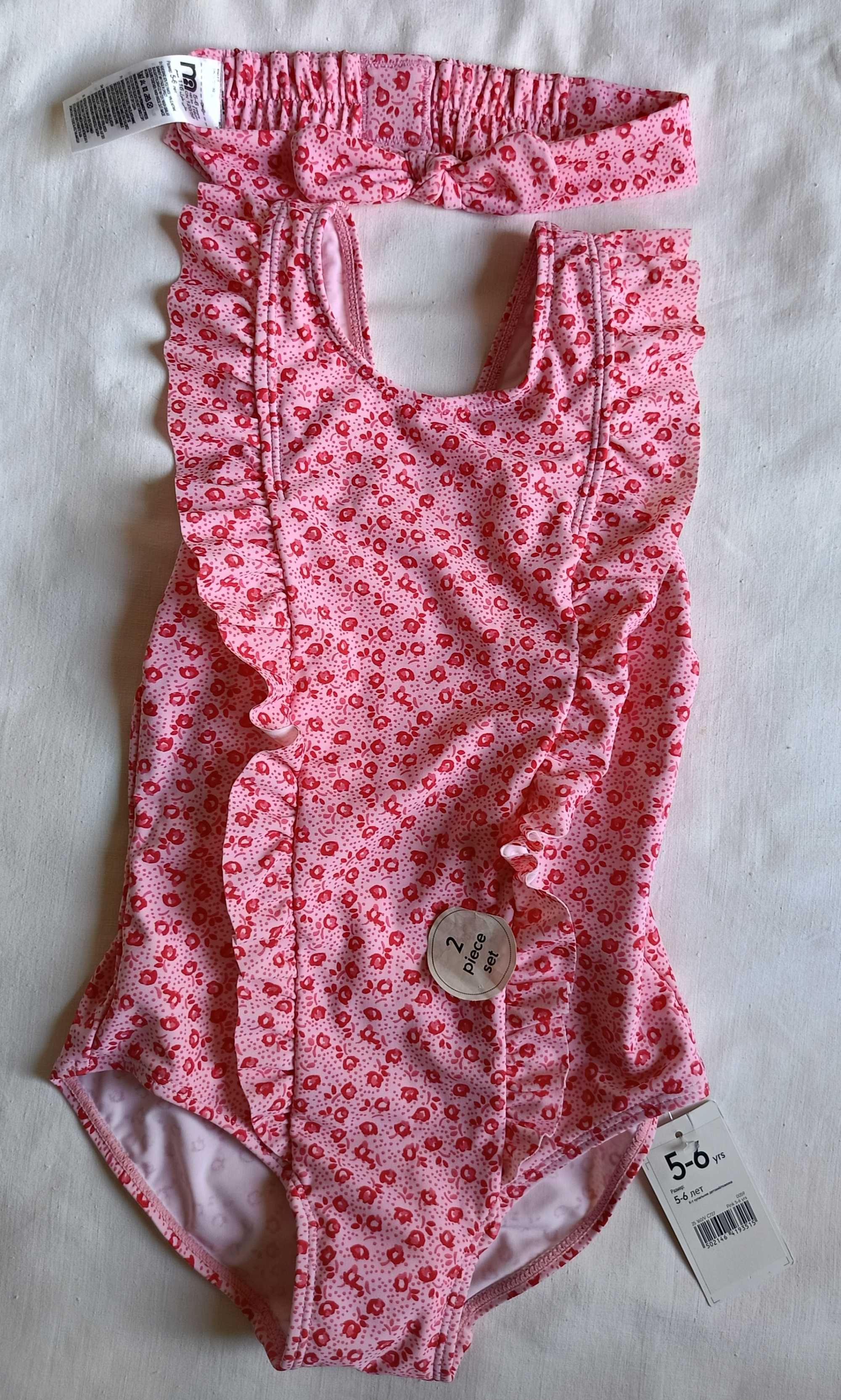 Купальник и повязка на голову фирмы Mothercare 104-116
