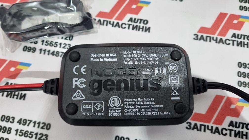 Зарядное устройство для автомобильного акб Noco genius5 5A США