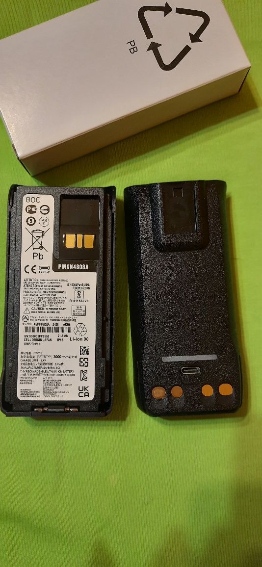 Акумулятор 3000mAh Type-C (батарея) для радіостанції Motorola
