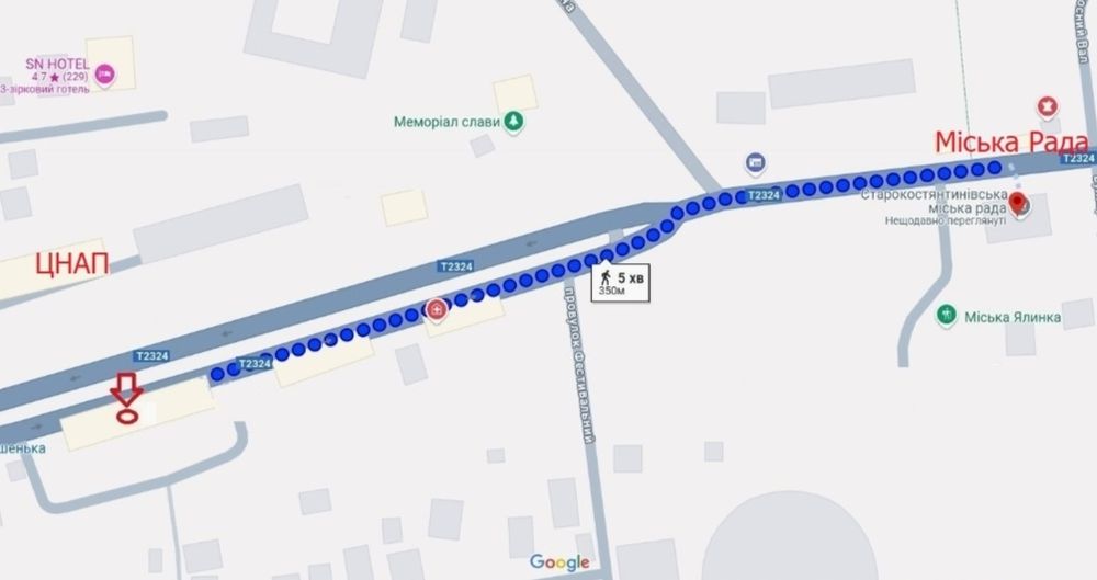 Приміщення для бізнесу, центр, з ремонтом