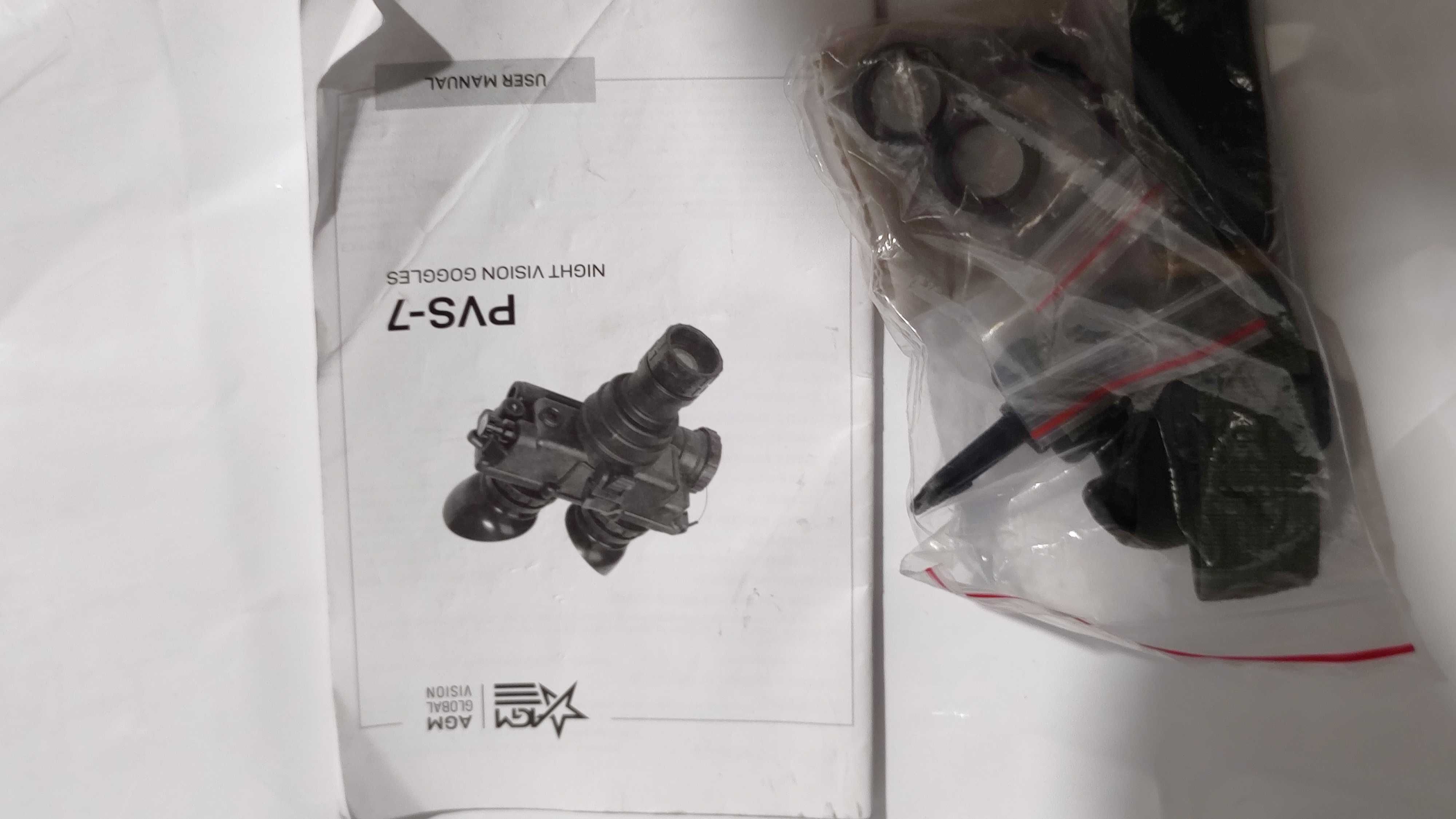AGM PVS-7 NL2 (Gen 2+)