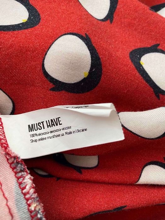 Плаття українського бренду Must Have