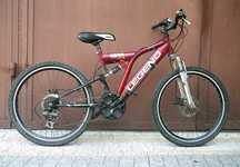 Rower młodzieżowy 24" Romet Arkus LEGEND amortyzatory FULL MTB Shimano