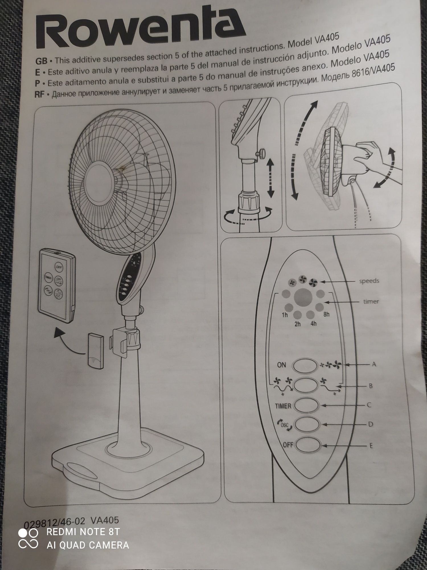 Ventoinha de pé Rowenta