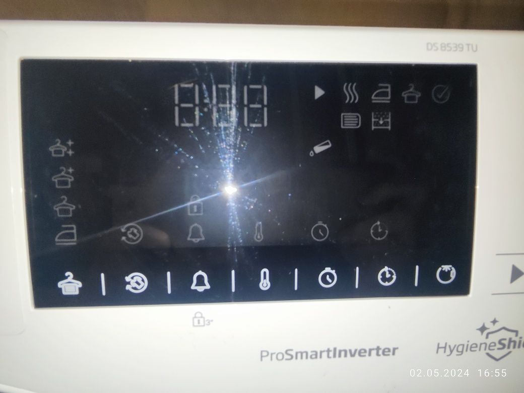 Продам нову сушильну машинку