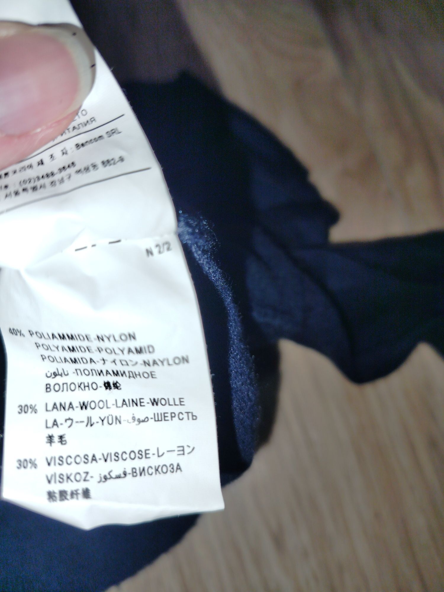 Bolerko krótki sweterek dziewczęcy z wełną granatowe Benetton 140/146