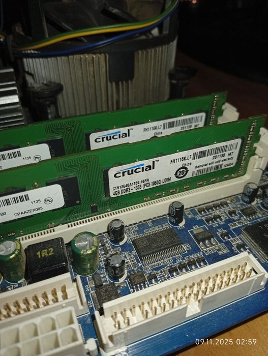 Мать память проц