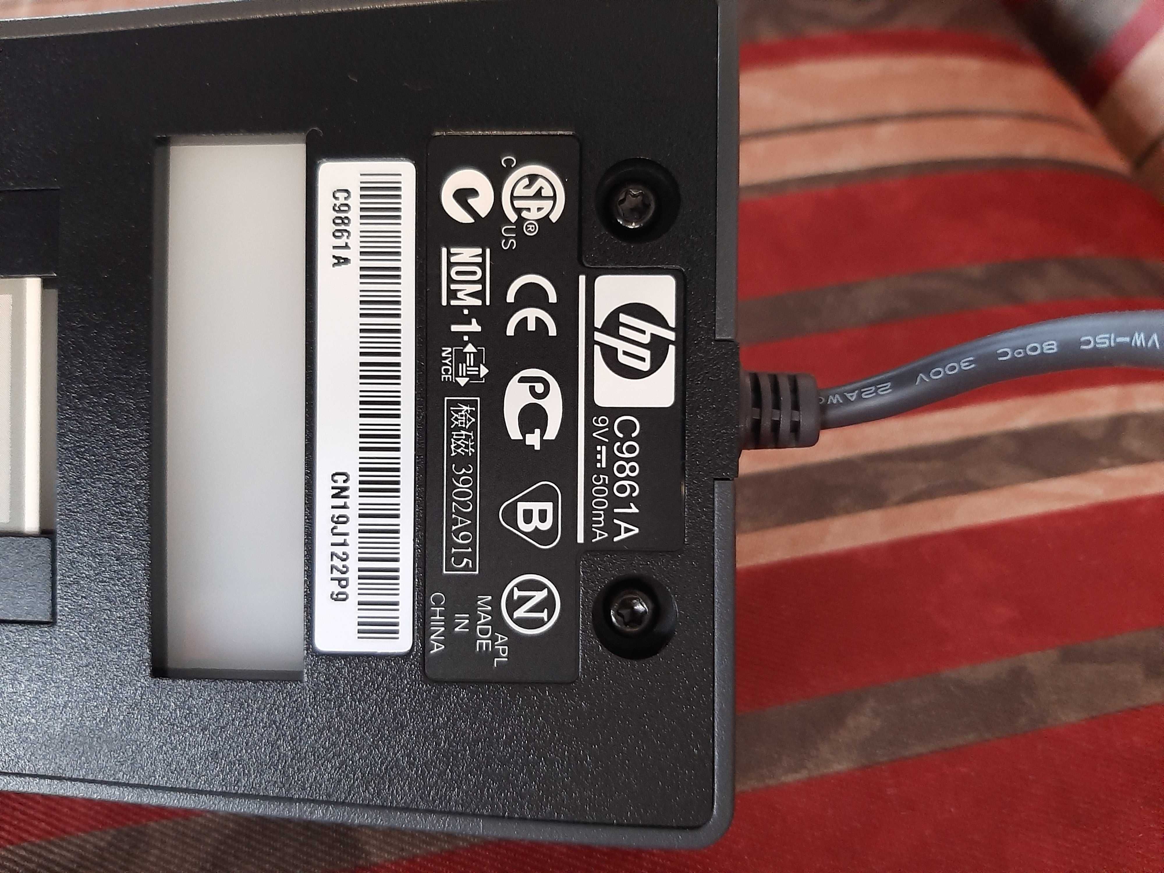 Scanner de negativos hp