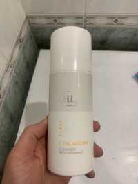 Holy land C the succes cleanser