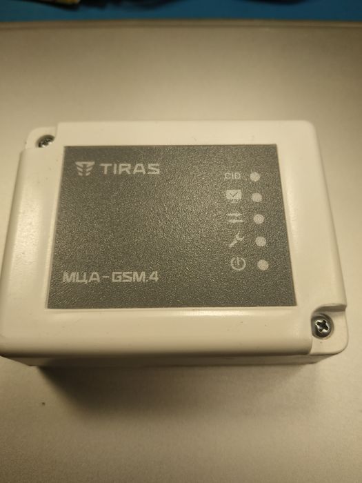 МЦА-GSM.4  Тирас