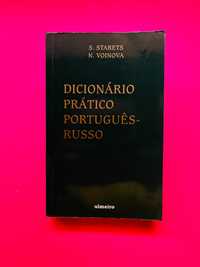 Dicionário Prático Português Russo - S.Starets e N. Voinova