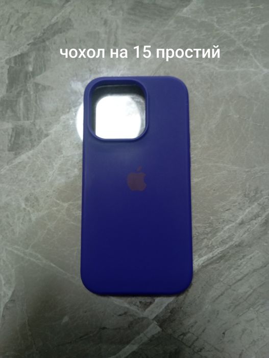 Чохли на 11 айфон різні на 12 про макс, на  14 про, 15, 15 про