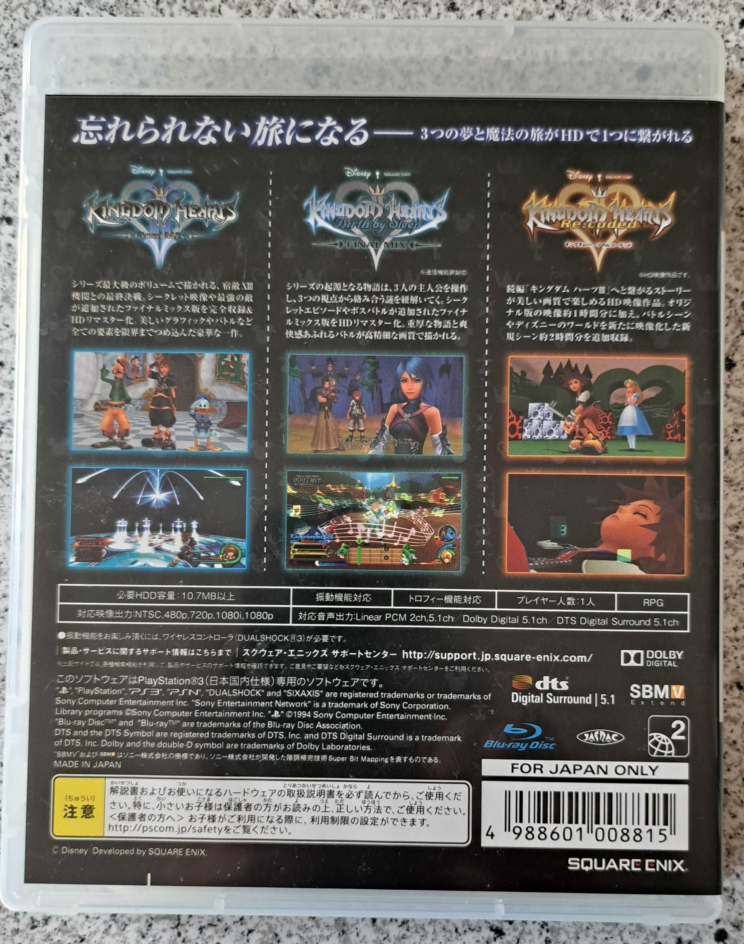 Gra Kingdom Hearts Hd 2.5 Remix, PS3, import Japonia