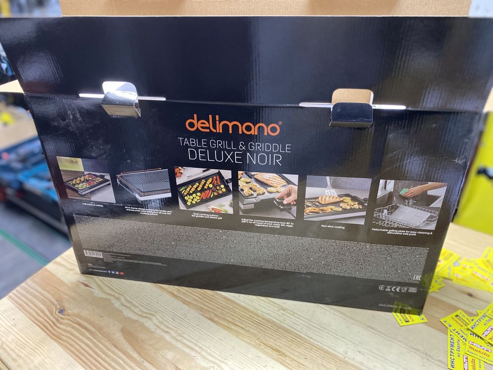 Електрогриль Delimano Deluxe Noir