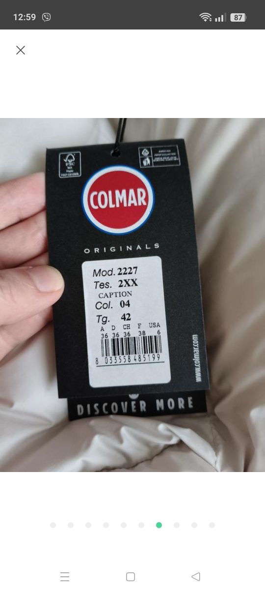 Невагомий пуховик від преміального бренду Colmar.
