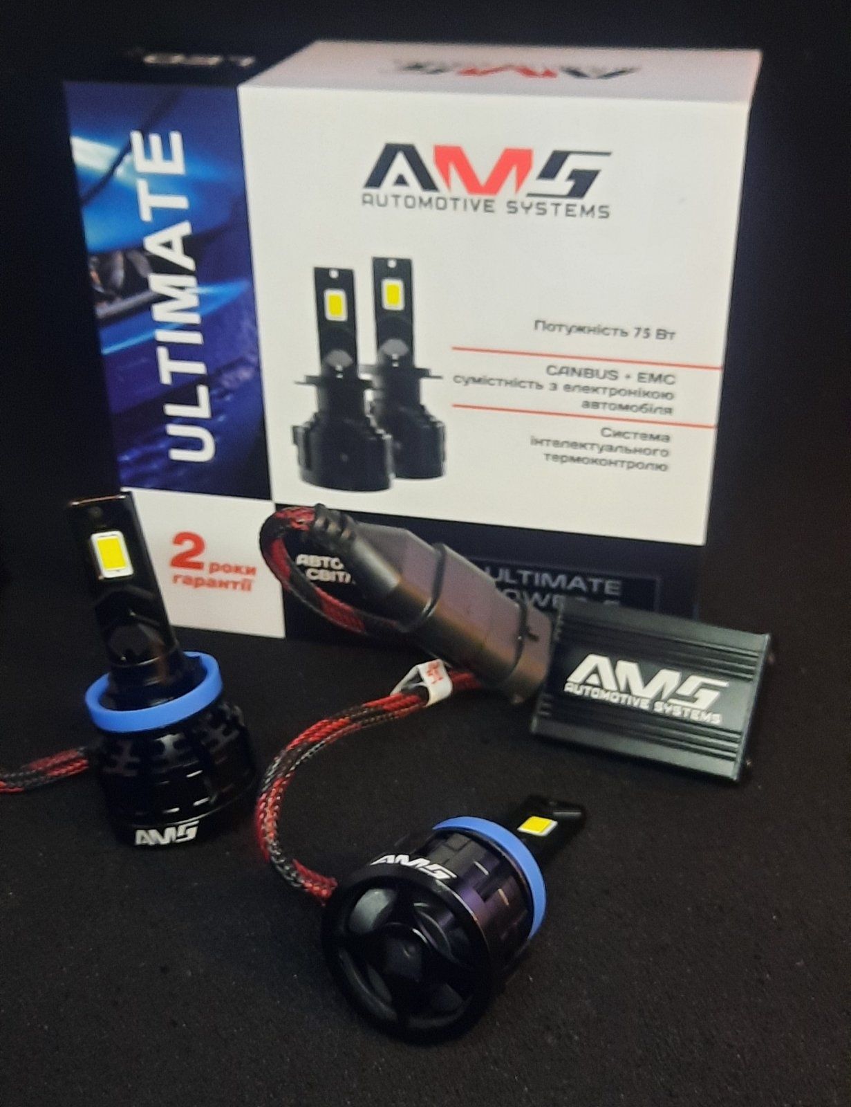 LED лампа AMS ULTIMATE POWER-F H11/Н7/ Н4/Нв3/Нв4 5500K CANBUS 12-24V