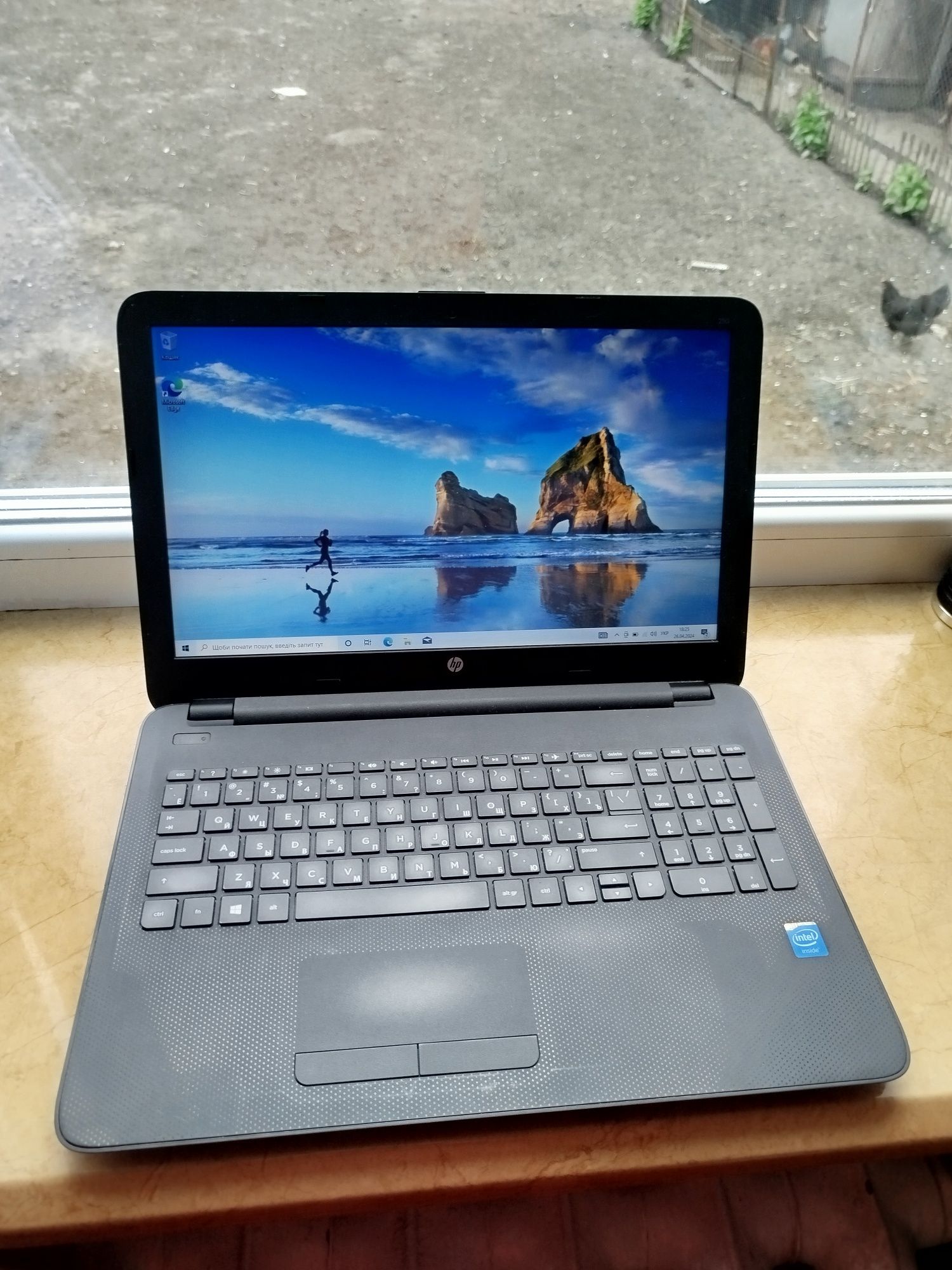 Ноутбук HP 250 15.6 Батарея 2 годин