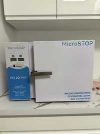 Sterylizator Microstop GP-20 pro