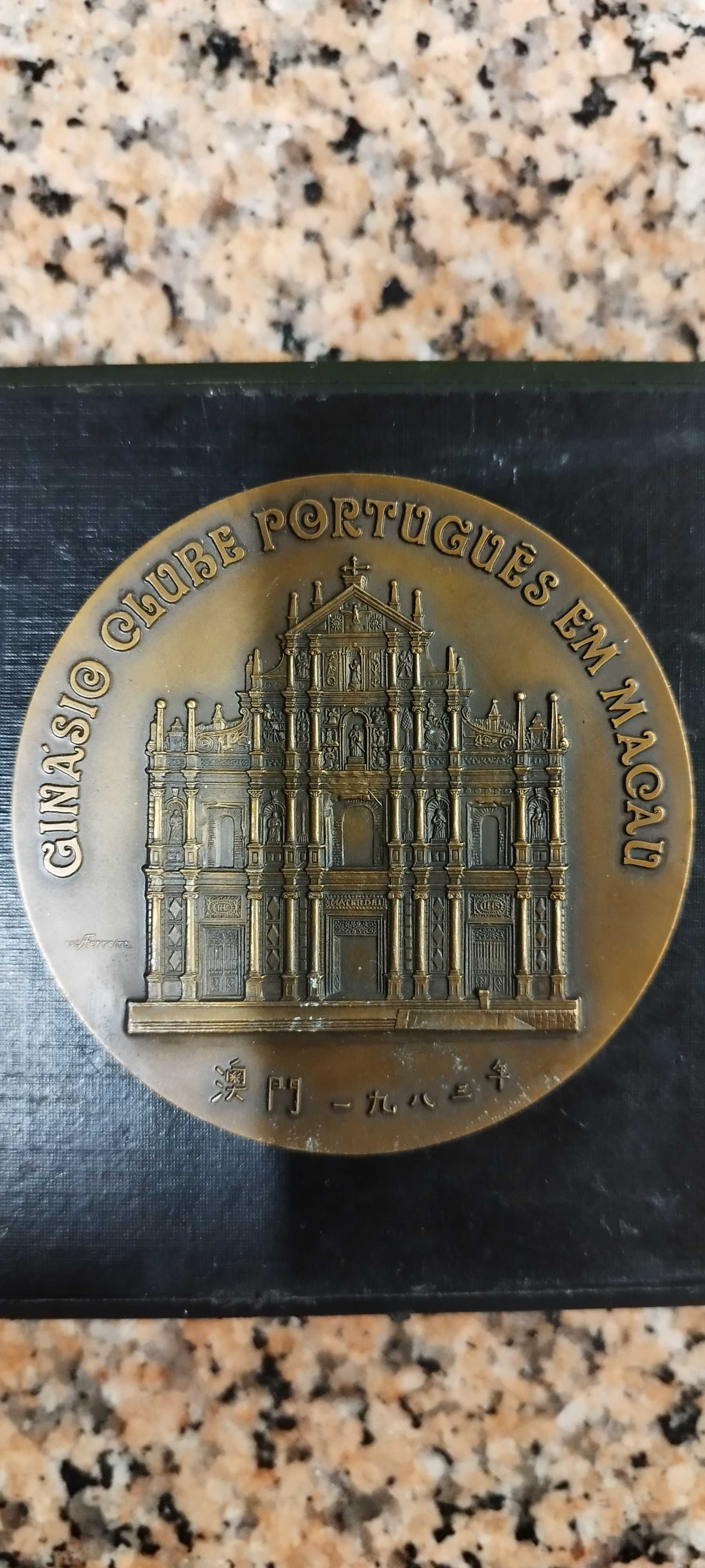 Lote de variedade Medalhas