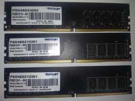 Оперативна пам'ять ОЗУ 8GB DDR4