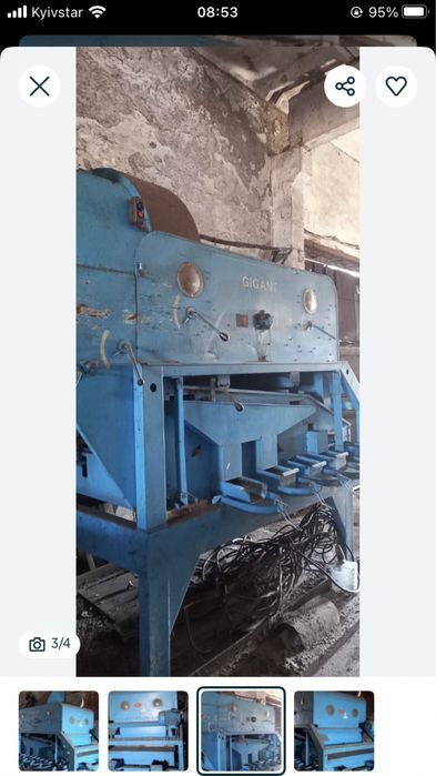 Петкус зерноочисна машина Овс  Пектус віялка См