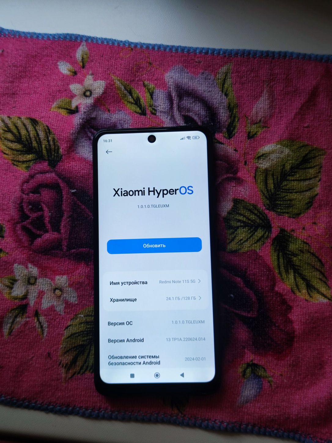 Xiaomi Redmi note 11S 5g (128 гігабайт)