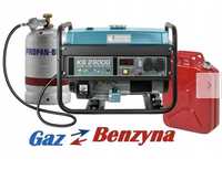 Генератор газ бензин Германия Konner & Sohnen KS2900G 2,9 кВт