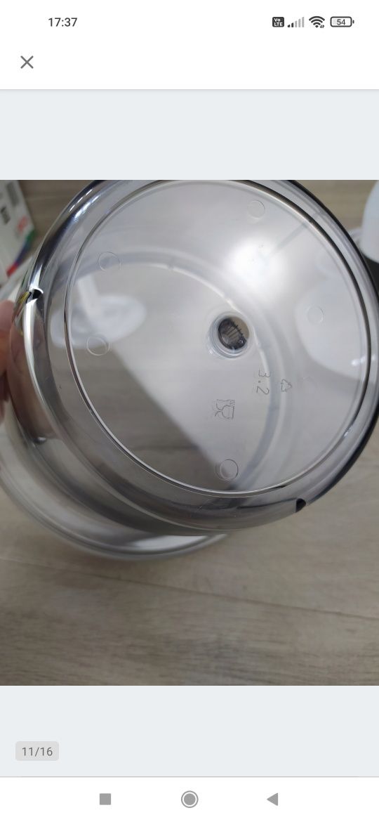BOSCH MMR08A1 Rozdrabniacz uniwersalny 800 ml 400W OUTLET

Po zwrocie.