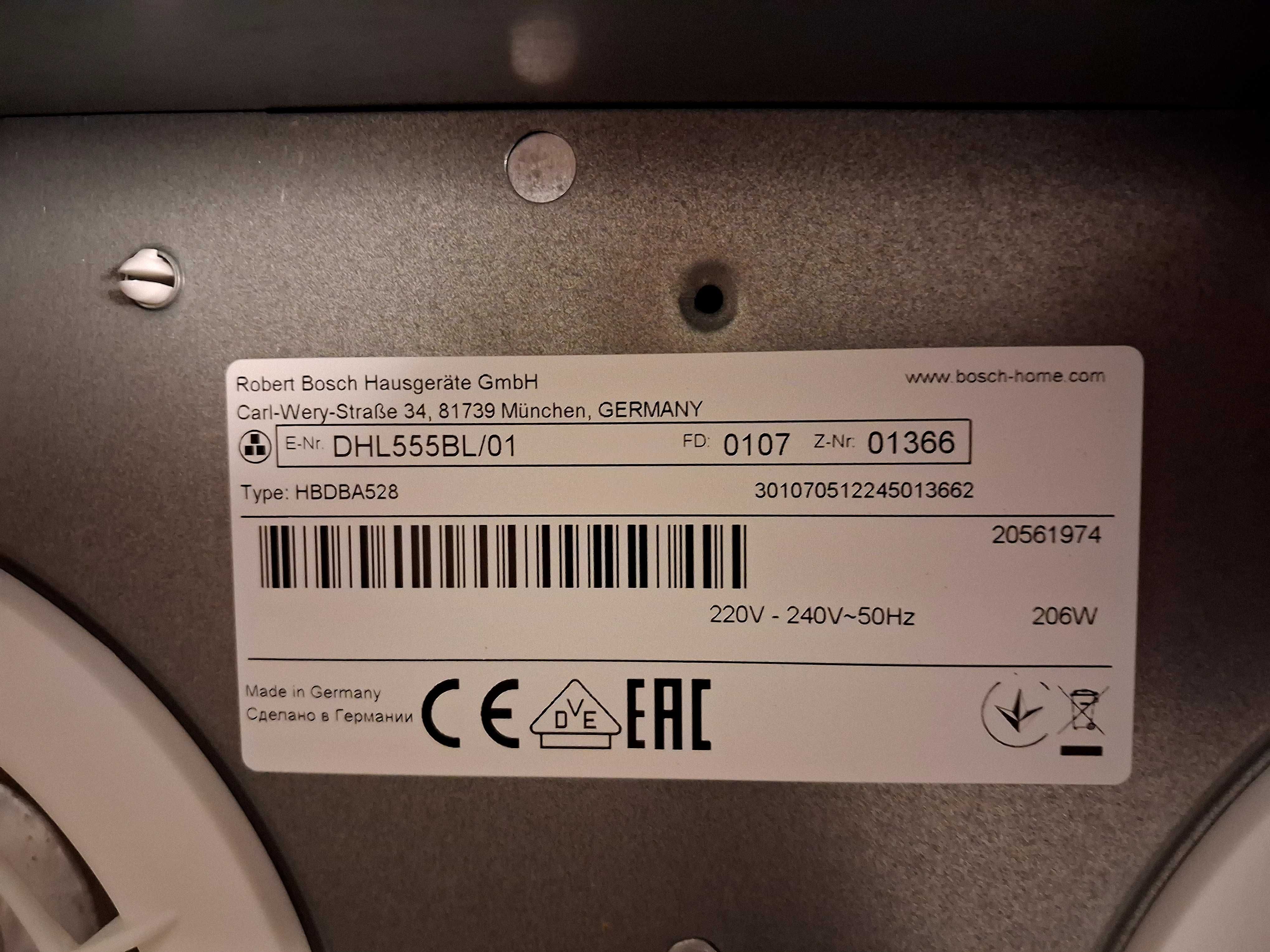 NOWY Okap kuchenny Bosch DHL555BL-B