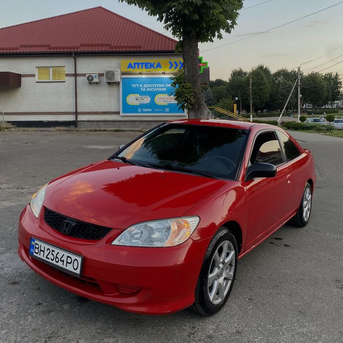 Honda Civic LX.
