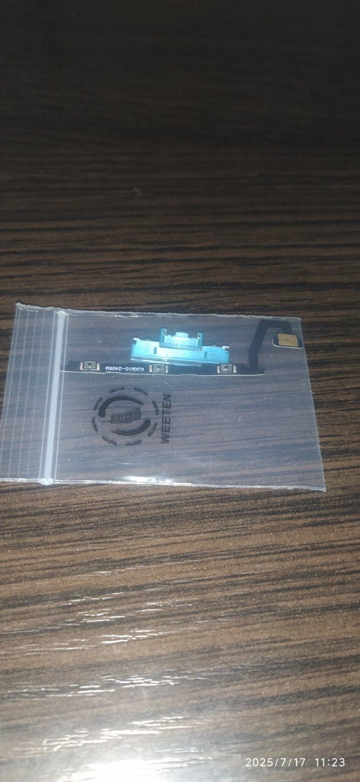 Телефон Xiaomi 10