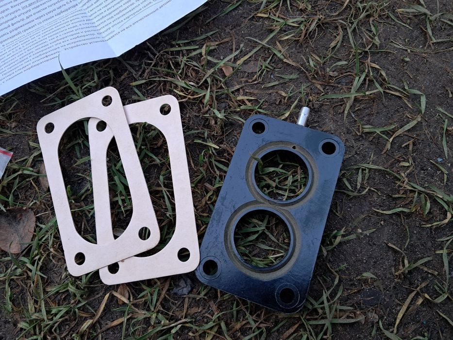 Вакуумный распылитель Ваз