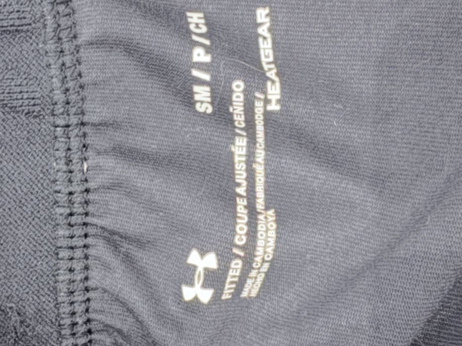 Лосини under armour