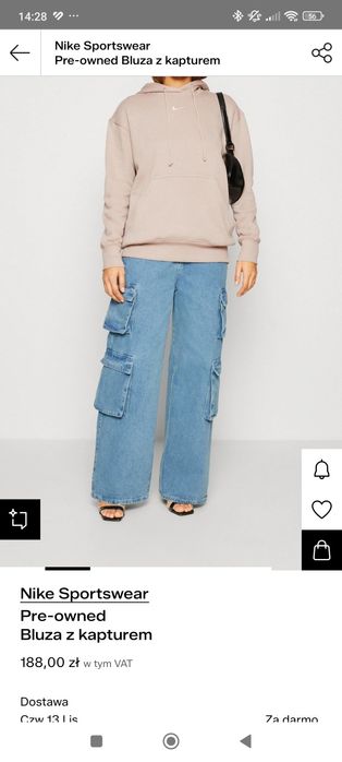 Nike bluza z kapturem s jak nowa