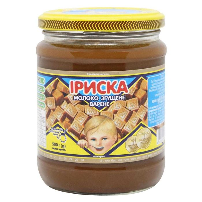 Молоко згущене  ПМКК Іриска ОПТ