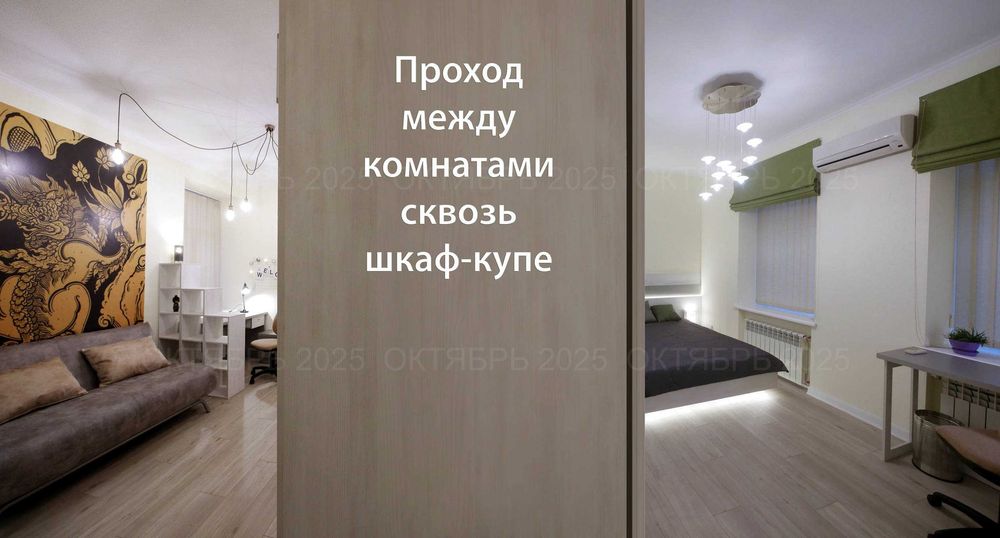 ОТ ВЛАДЕЛЬЦА,Липки 2.5К,74квМ,10мин Арсенальная,Дворец Cпорта,Кловская