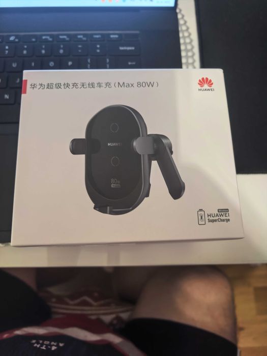 Bezprzewodowa ładowarka samochodowa Huawei Super Charge 80W Max uchwyt