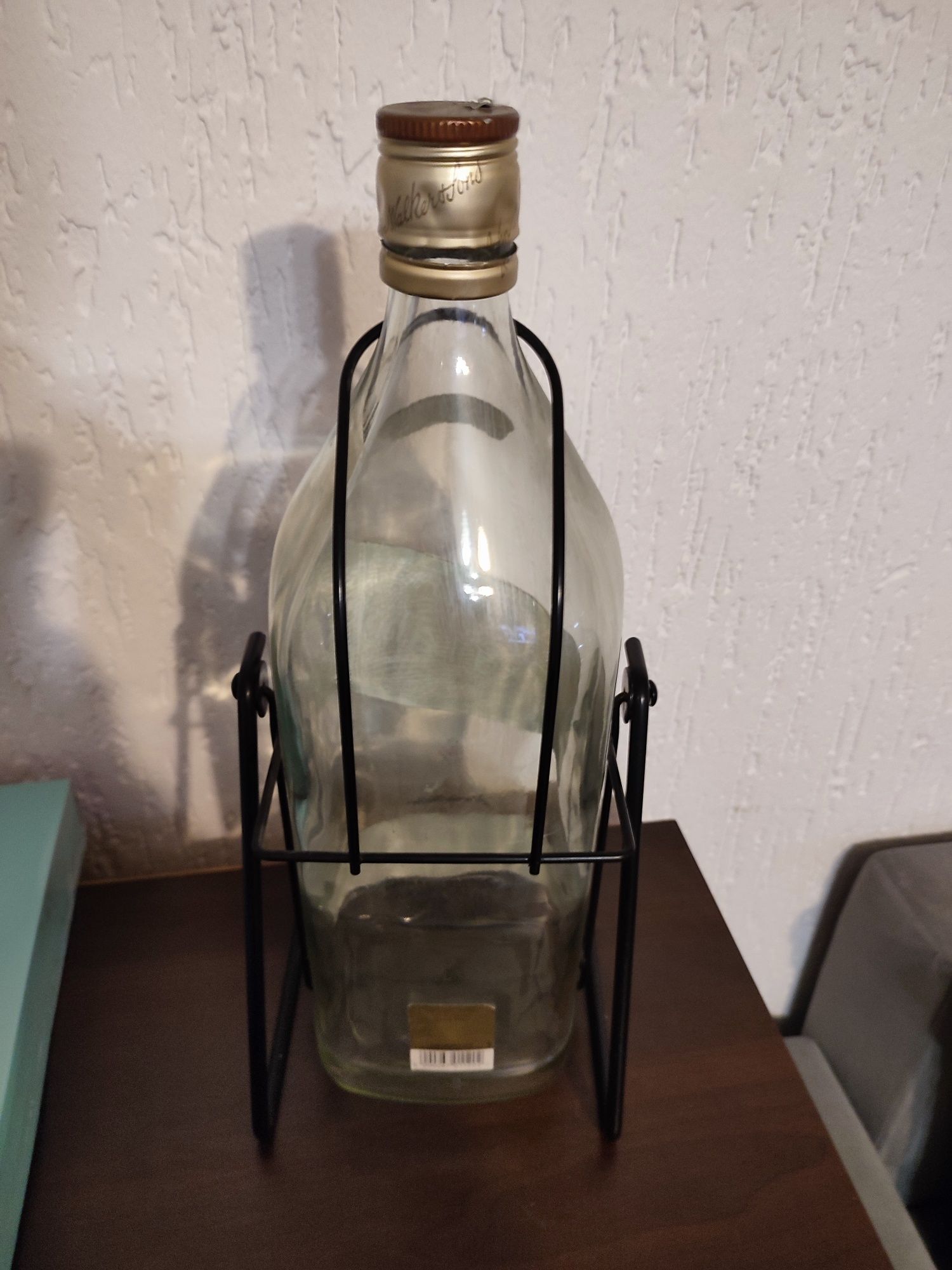 Butelka w kołysce 4,5 litra