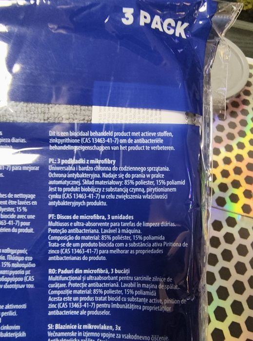 Ścierki antybakteryjne zestaw 3 sztuki