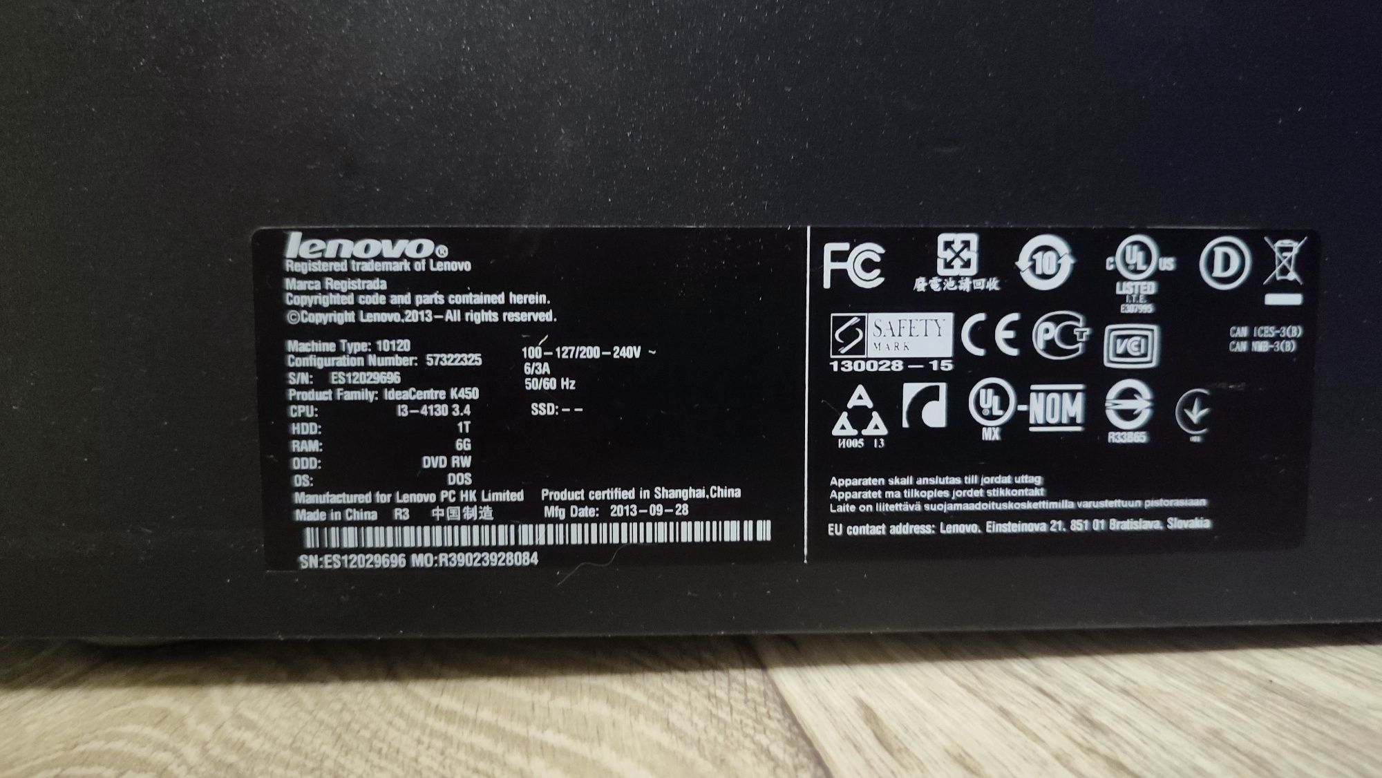 Срочно продам системный блок компьютера Lenovo