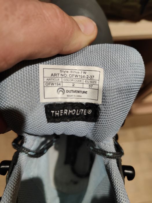 Кроссовки outventure