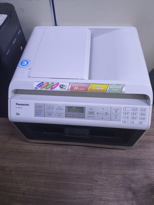 Принтер порошковий зі сканером  Panasonic KX- MB 2170