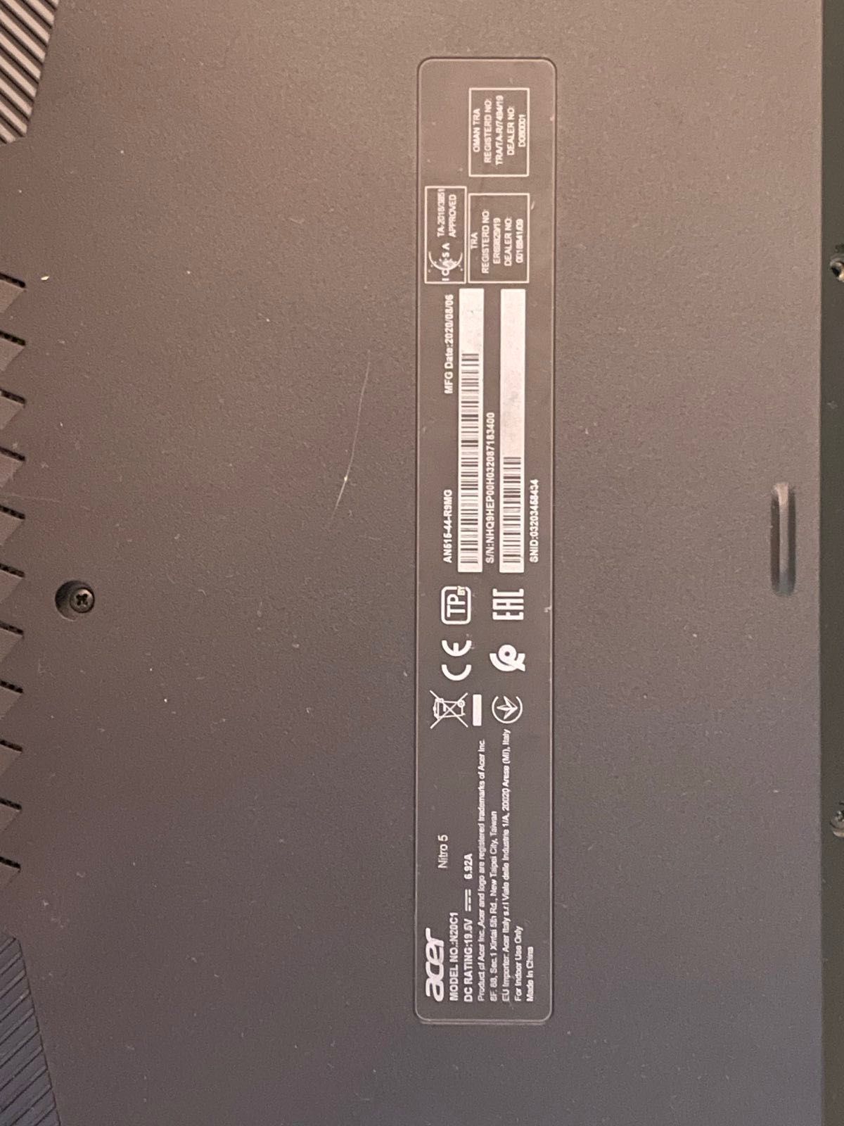 Acer Nitro 5 2021