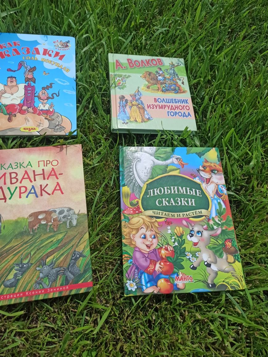 Отдам книги. Бесплатно