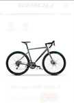 Nowy Rower Gravel taniej rama 58