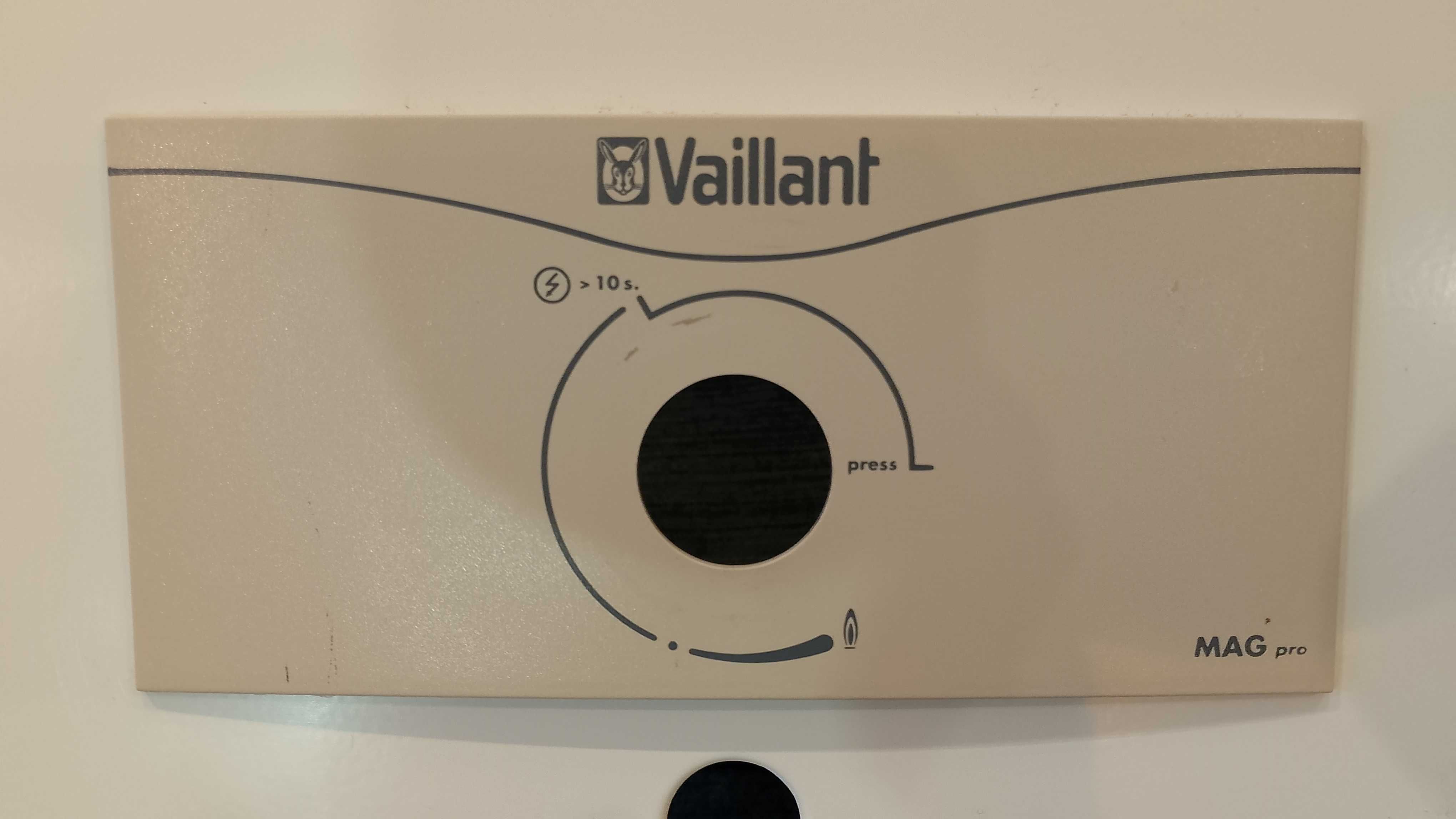 Корпус облицювання газової колонки Vaillant MAG PRO